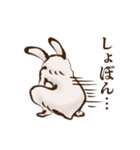 鳥獣ライフ【敬語 弍の巻】（個別スタンプ：22）