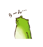 鳥獣ライフ【敬語 弍の巻】（個別スタンプ：25）
