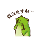 鳥獣ライフ【敬語 弍の巻】（個別スタンプ：26）