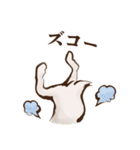 鳥獣ライフ【敬語 弍の巻】（個別スタンプ：28）