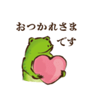 鳥獣ライフ【敬語 弍の巻】（個別スタンプ：29）