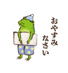 鳥獣ライフ【敬語 弍の巻】（個別スタンプ：30）