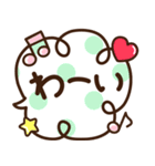 シンプル敬語♡デカ文字スタンプ（個別スタンプ：11）