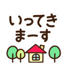 シンプル敬語♡デカ文字スタンプ（個別スタンプ：19）