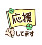 シンプル敬語♡デカ文字スタンプ（個別スタンプ：29）