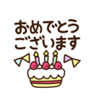 シンプル敬語♡デカ文字スタンプ（個別スタンプ：30）
