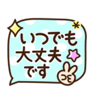 シンプル敬語♡デカ文字スタンプ（個別スタンプ：34）