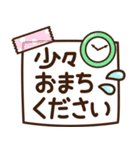 シンプル敬語♡デカ文字スタンプ（個別スタンプ：36）