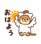 コツメカワウソ♡毎日大切なあなたへ（個別スタンプ：1）