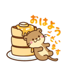 コツメカワウソ♡毎日大切なあなたへ（個別スタンプ：2）