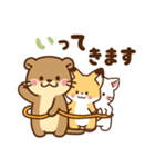 コツメカワウソ♡毎日大切なあなたへ（個別スタンプ：3）