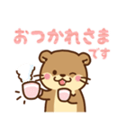 コツメカワウソ♡毎日大切なあなたへ（個別スタンプ：5）