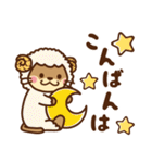 コツメカワウソ♡毎日大切なあなたへ（個別スタンプ：6）