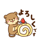 コツメカワウソ♡毎日大切なあなたへ（個別スタンプ：10）