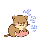 コツメカワウソ♡毎日大切なあなたへ（個別スタンプ：12）