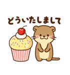 コツメカワウソ♡毎日大切なあなたへ（個別スタンプ：13）