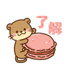 コツメカワウソ♡毎日大切なあなたへ（個別スタンプ：15）