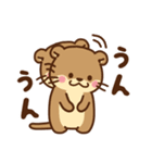 コツメカワウソ♡毎日大切なあなたへ（個別スタンプ：16）