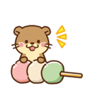 コツメカワウソ♡毎日大切なあなたへ（個別スタンプ：18）