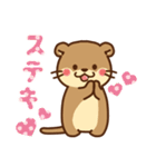 コツメカワウソ♡毎日大切なあなたへ（個別スタンプ：26）