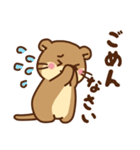 コツメカワウソ♡毎日大切なあなたへ（個別スタンプ：30）