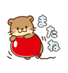 コツメカワウソ♡毎日大切なあなたへ（個別スタンプ：40）