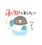 ことりづくし【ゆる敬語2】（個別スタンプ：2）
