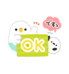 ことりづくし【ゆる敬語2】（個別スタンプ：4）