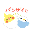 ことりづくし【ゆる敬語2】（個別スタンプ：21）