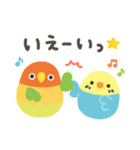 ことりづくし【ゆる敬語2】（個別スタンプ：22）