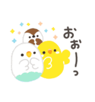 ことりづくし【ゆる敬語2】（個別スタンプ：27）