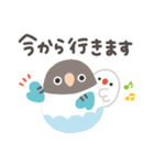 ことりづくし【ゆる敬語2】（個別スタンプ：29）