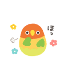 ことりづくし【ゆる敬語2】（個別スタンプ：34）