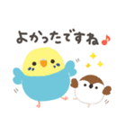 ことりづくし【ゆる敬語2】（個別スタンプ：35）