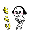 シュルレアリスム。ポップアップ2（個別スタンプ：13）