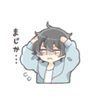 くせっ毛男の子とねこ（個別スタンプ：11）