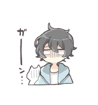 くせっ毛男の子とねこ（個別スタンプ：12）