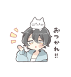 くせっ毛男の子とねこ（個別スタンプ：31）
