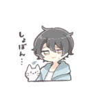 くせっ毛男の子とねこ（個別スタンプ：33）