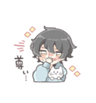 くせっ毛男の子とねこ（個別スタンプ：36）