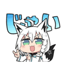 ホロライブ公式スタンプ「白上フブキ」（個別スタンプ：8）