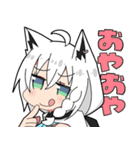 ホロライブ公式スタンプ「白上フブキ」（個別スタンプ：9）