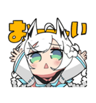ホロライブ公式スタンプ「白上フブキ」（個別スタンプ：14）