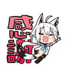 ホロライブ公式スタンプ「白上フブキ」（個別スタンプ：15）