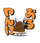 ホロライブ公式スタンプ「白上フブキ」（個別スタンプ：19）