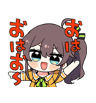 ホロライブ公式スタンプ「夏色まつり」（個別スタンプ：1）