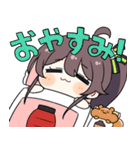 ホロライブ公式スタンプ「夏色まつり」（個別スタンプ：2）