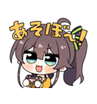 ホロライブ公式スタンプ「夏色まつり」（個別スタンプ：11）