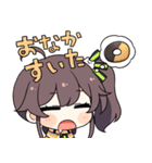 ホロライブ公式スタンプ「夏色まつり」（個別スタンプ：13）