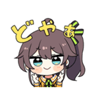 ホロライブ公式スタンプ「夏色まつり」（個別スタンプ：15）